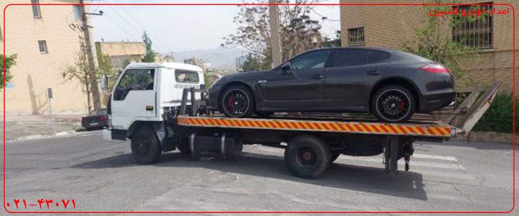 امداد خودرو کاسپین